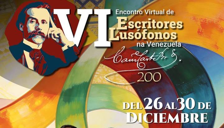 IMG_20251223_112048_180 (3)