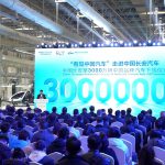 pp Image 2026-01-10 at 6.48.48 PM